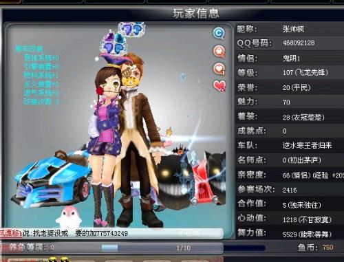 他不仅恢复 他不仅恢复