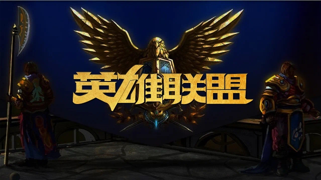 通过多种社